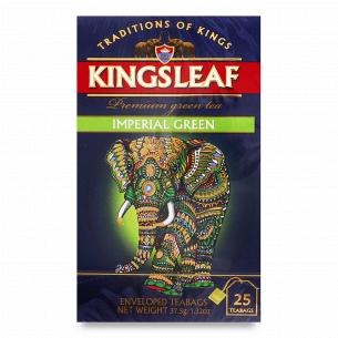 Чай зеленый Kingsleaf Imperial green конверт