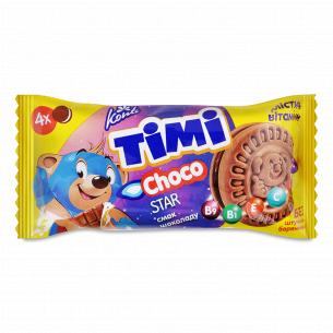 Печенье-сэндвич Konti Timi ChokoStar вкус шоколада