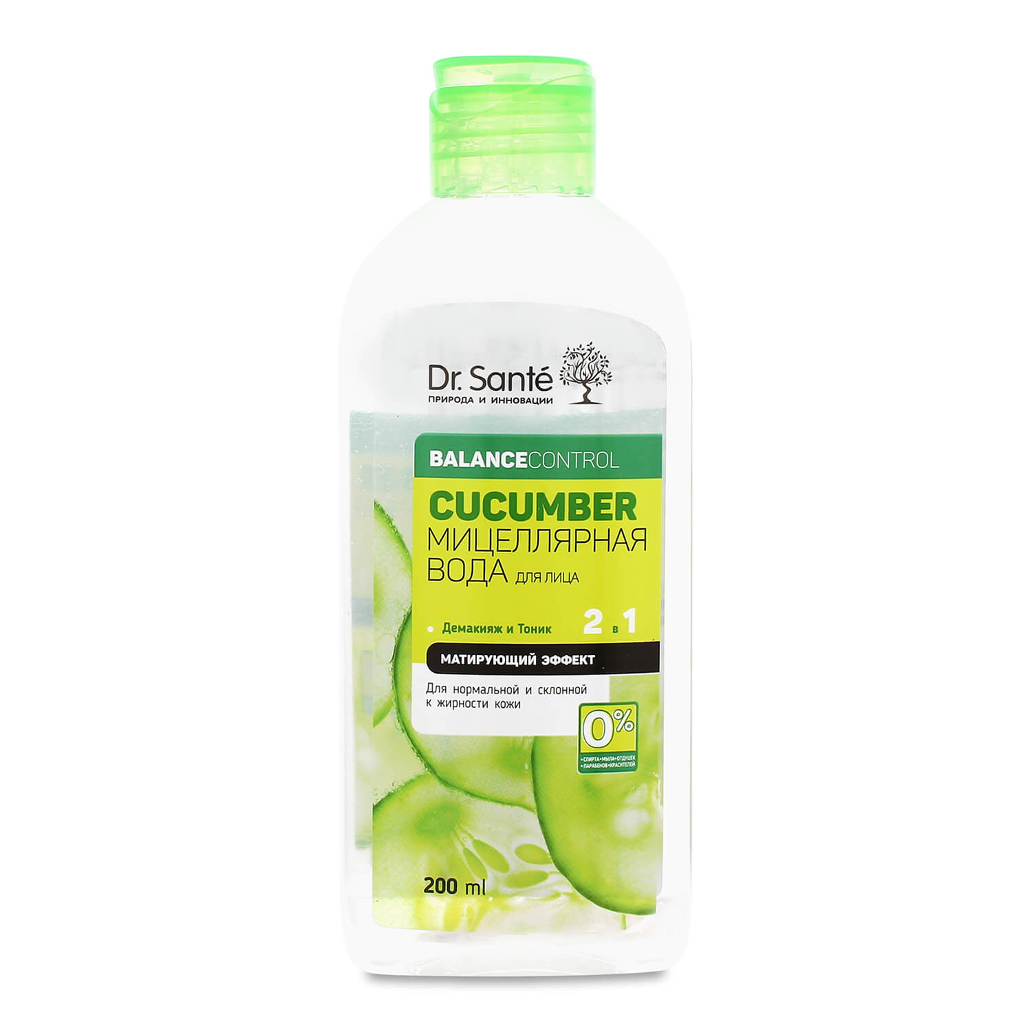Вода мицеллярная для лица Dr.Sante Cucumber