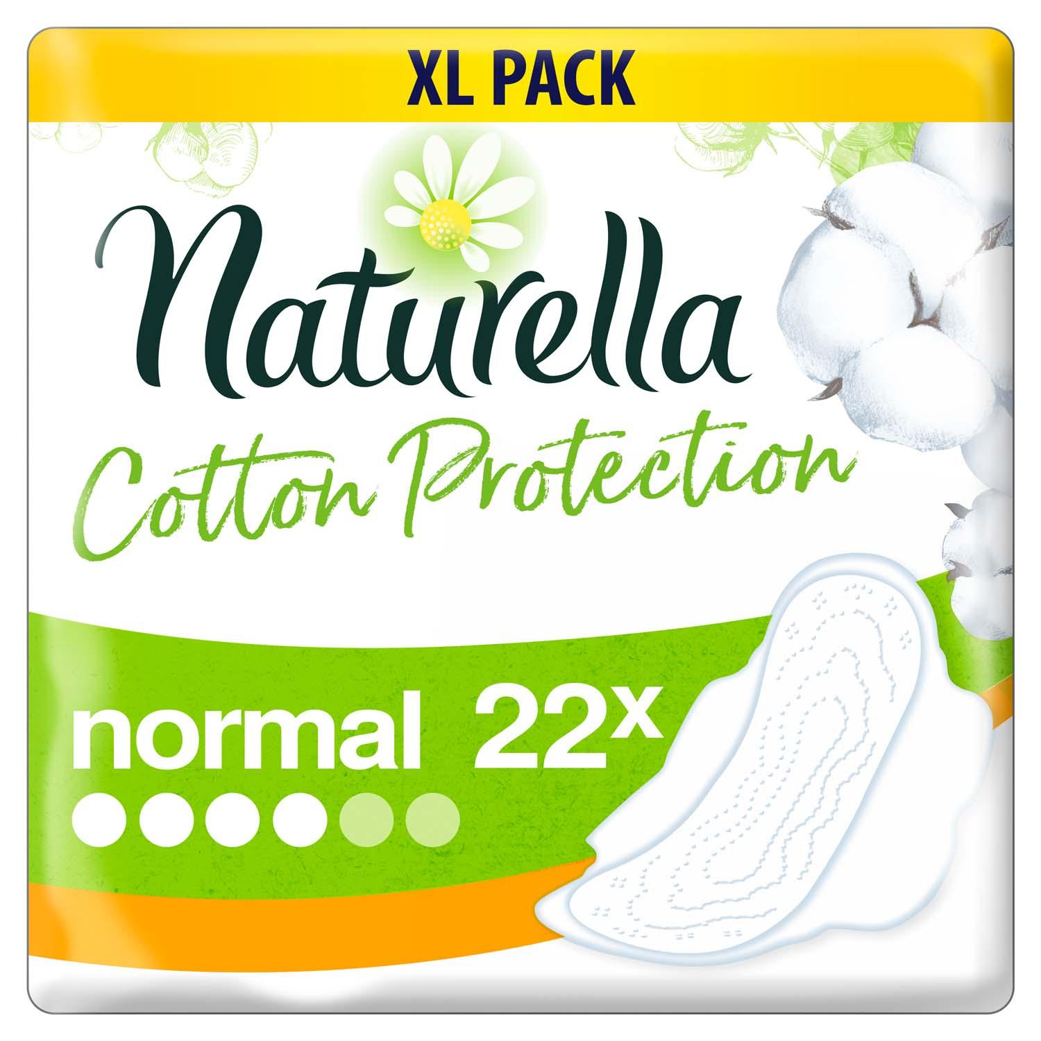 Гигиенические прокладки Naturella Cotton Protection Ultra Normal 22 шт
