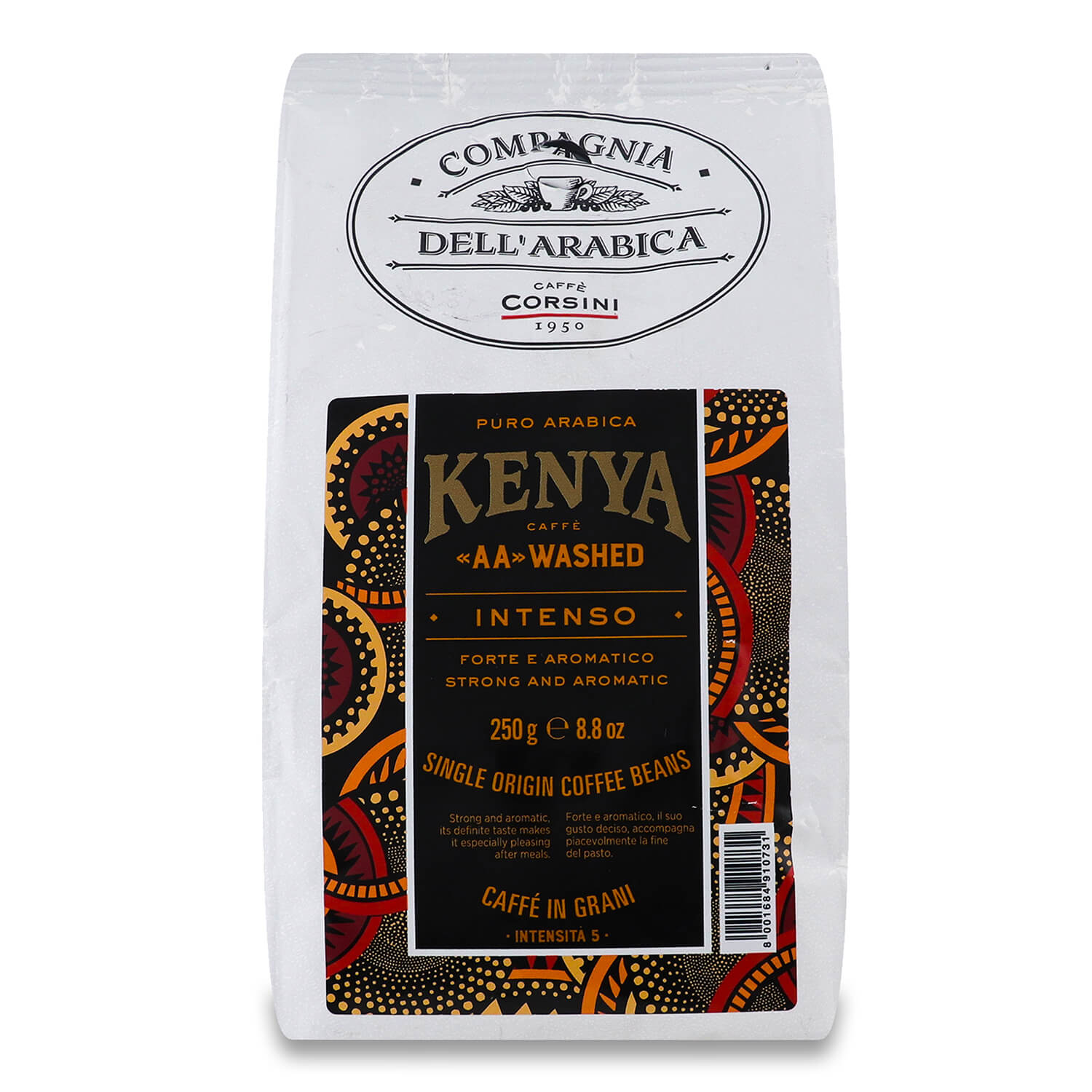 Кофе в зернах Corsini Kenya жареный натуральный