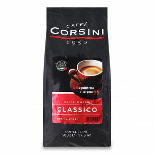 Кофе в зернах Corsini...