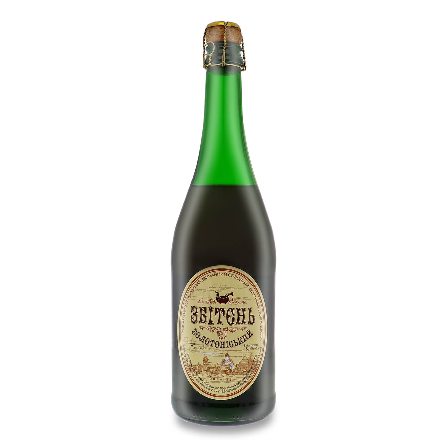 Сидр Cidre Royal Cбитень Золотоношский
