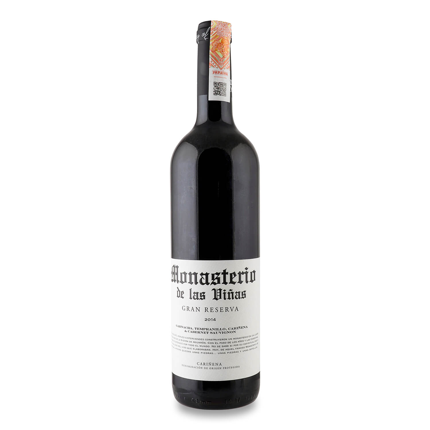 Вино Monasterio de las Vinas Gran Reserva, 750 мл
