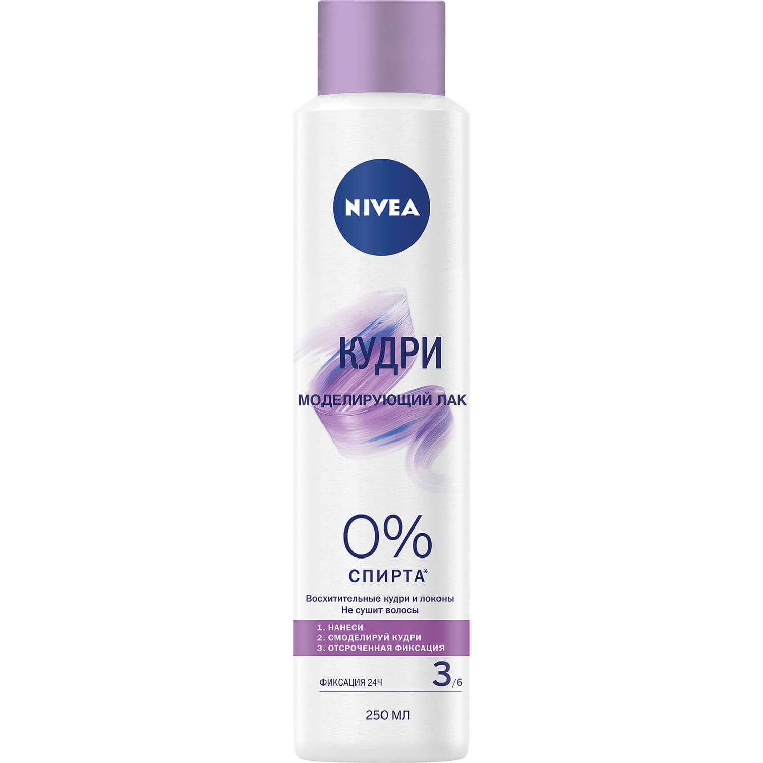 Лак для волос Nivea Кудри