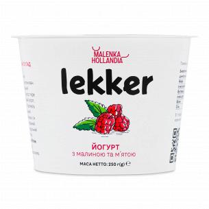 Йогурт Lekker малина м`ята 3%