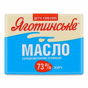 Масло сладкосливочное Яготинське Крестьянское 73%