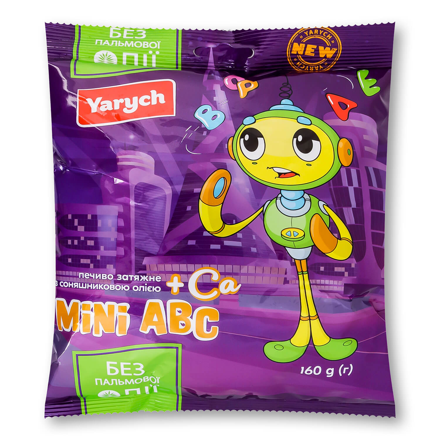 Печенье Yarych Mini ABC+Са с подсолнечным маслом в Киеве и