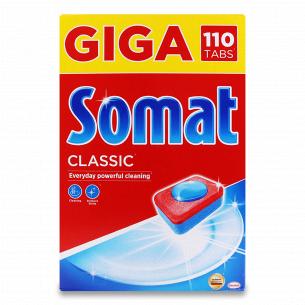 Таблетки для посудомоечных машин Somat Classic