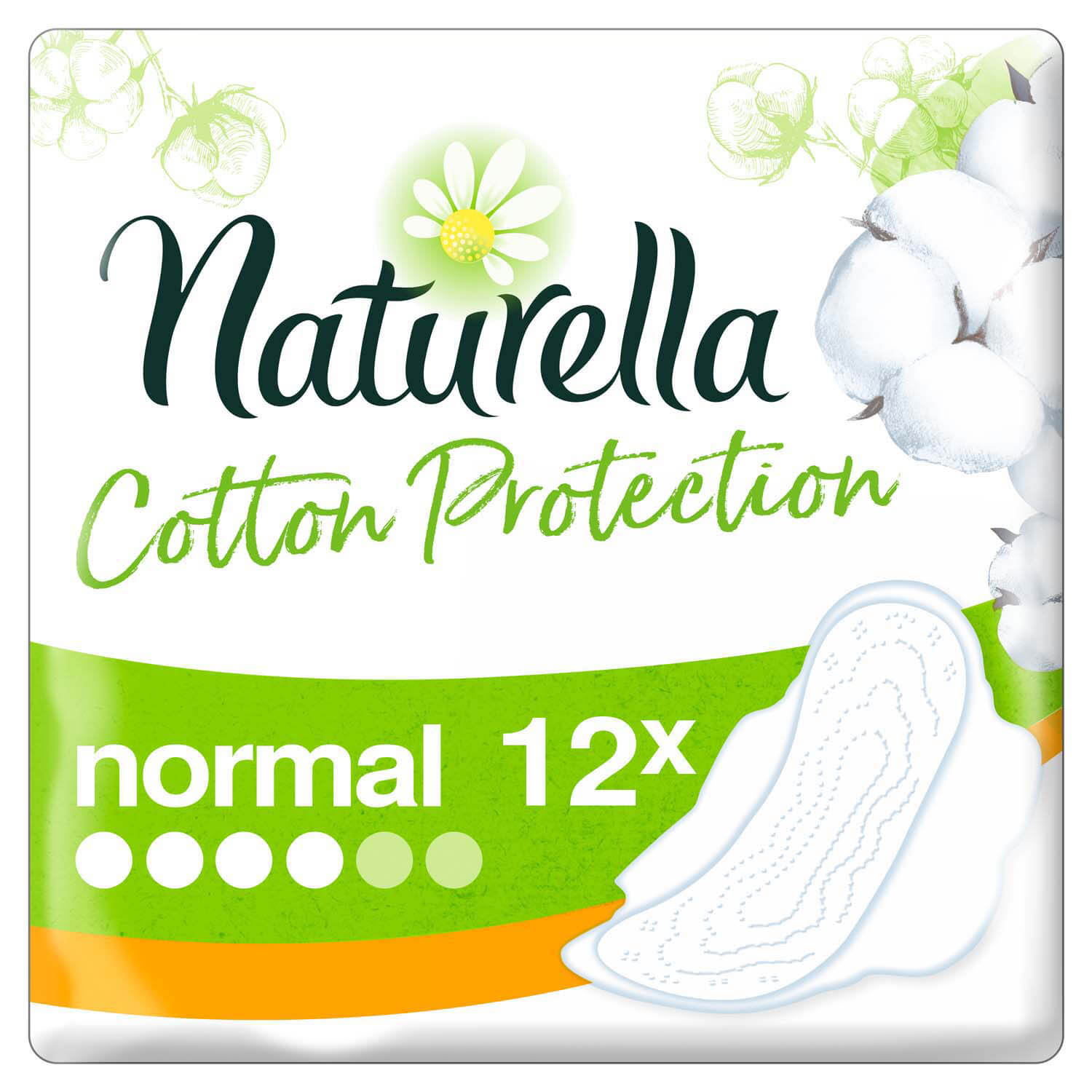 Прокладки гигиенические Naturella Normal Cotton Protection 12шт