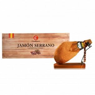 Набор Хамон Casademont Серрано с хамонерой и ножом (вес набора от 6,5 кг до 7,7 кг)