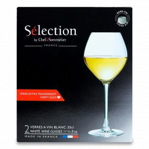 Набор Chef&Sommelier Select бокалы для вина 350мл 2шт