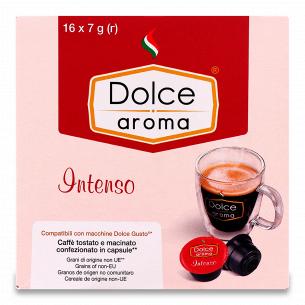 Кава мелена Dolce Aroma Intenso Dolce Gusto капсули
