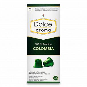 Кофе молотый Dolce Aroma Colombia Nespresso капсулы