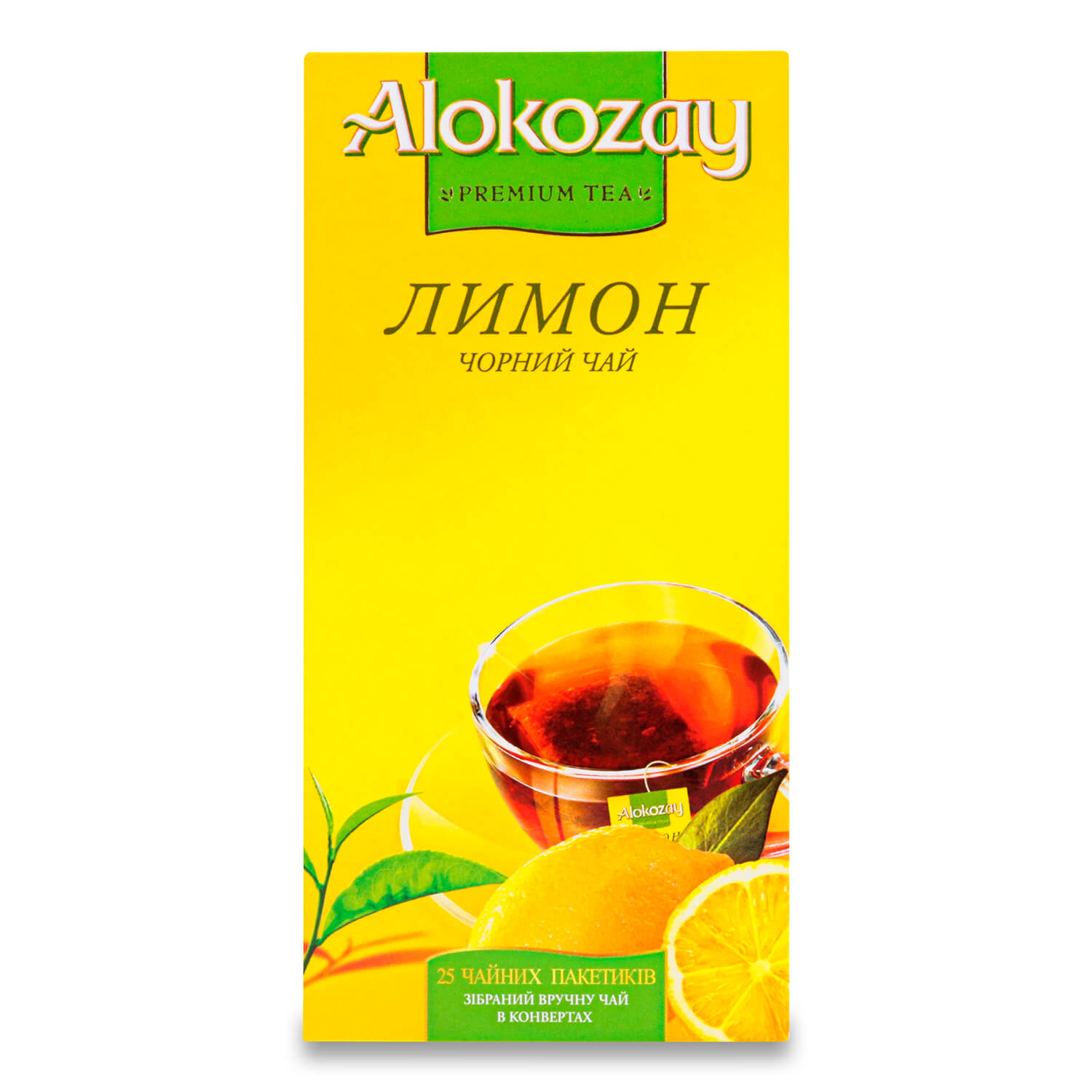 Чай черный Alokozay Лимон байховый
