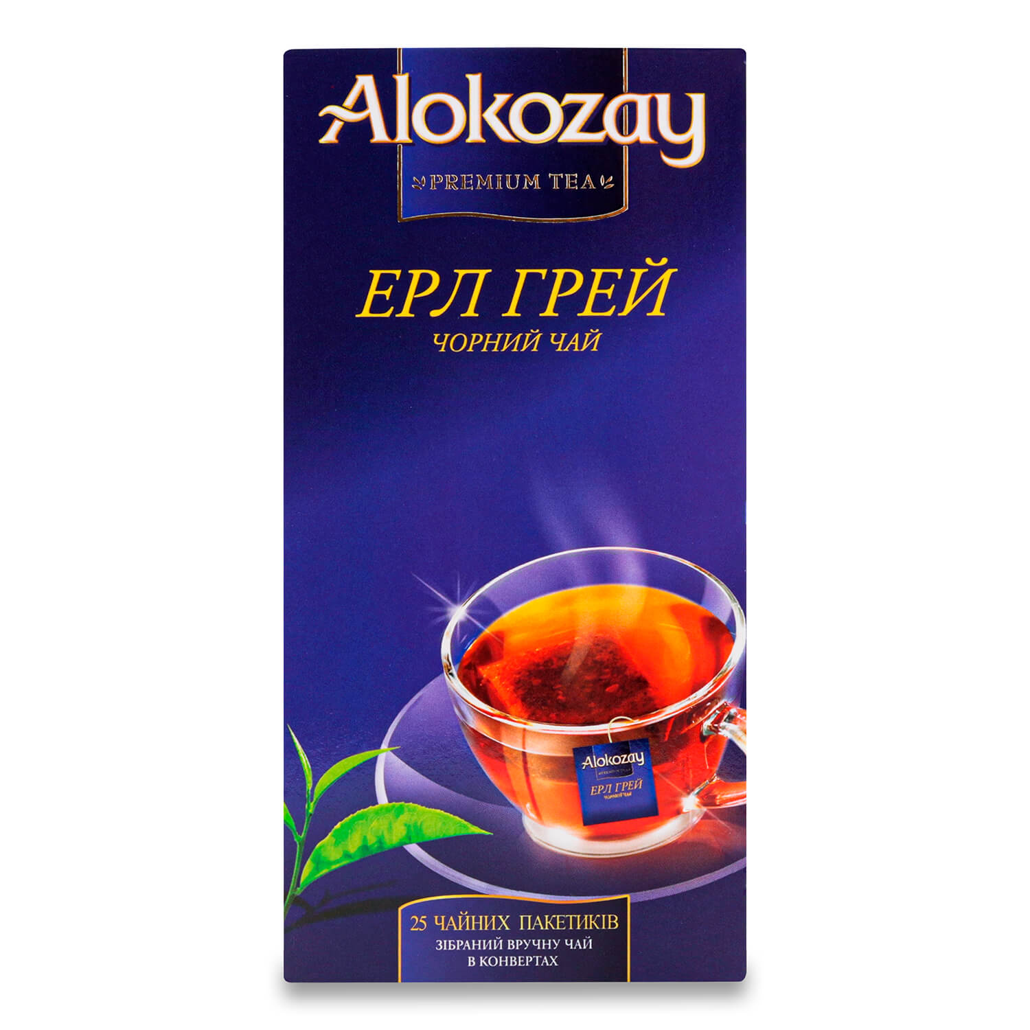 Чай черный Alokozay Эрл Грей с ароматом бергамота