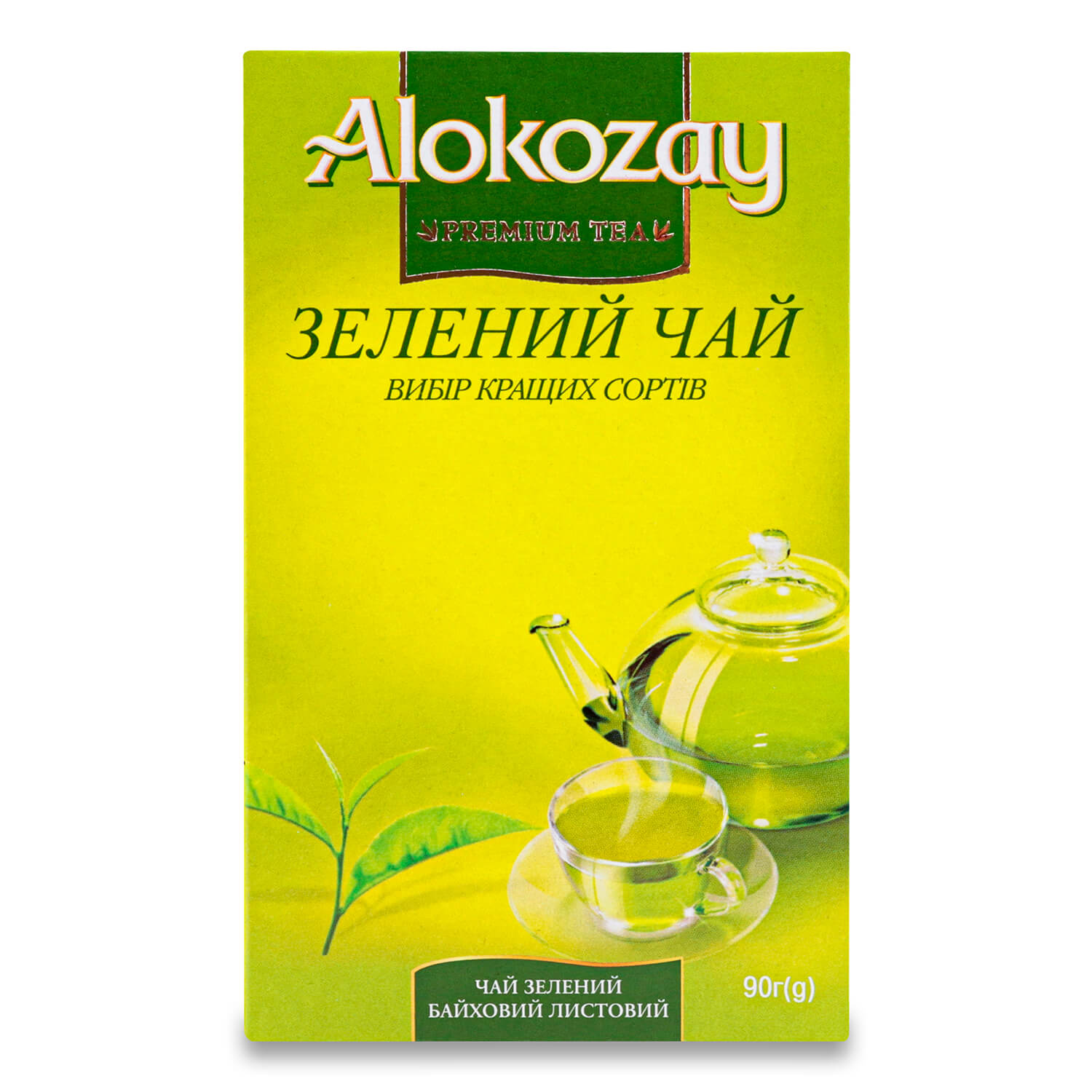 Alokozay Чай Купить В Уфе