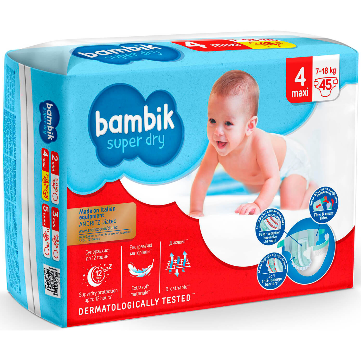 Подгузники Bambik Jumbo Maxi 7-18 кг