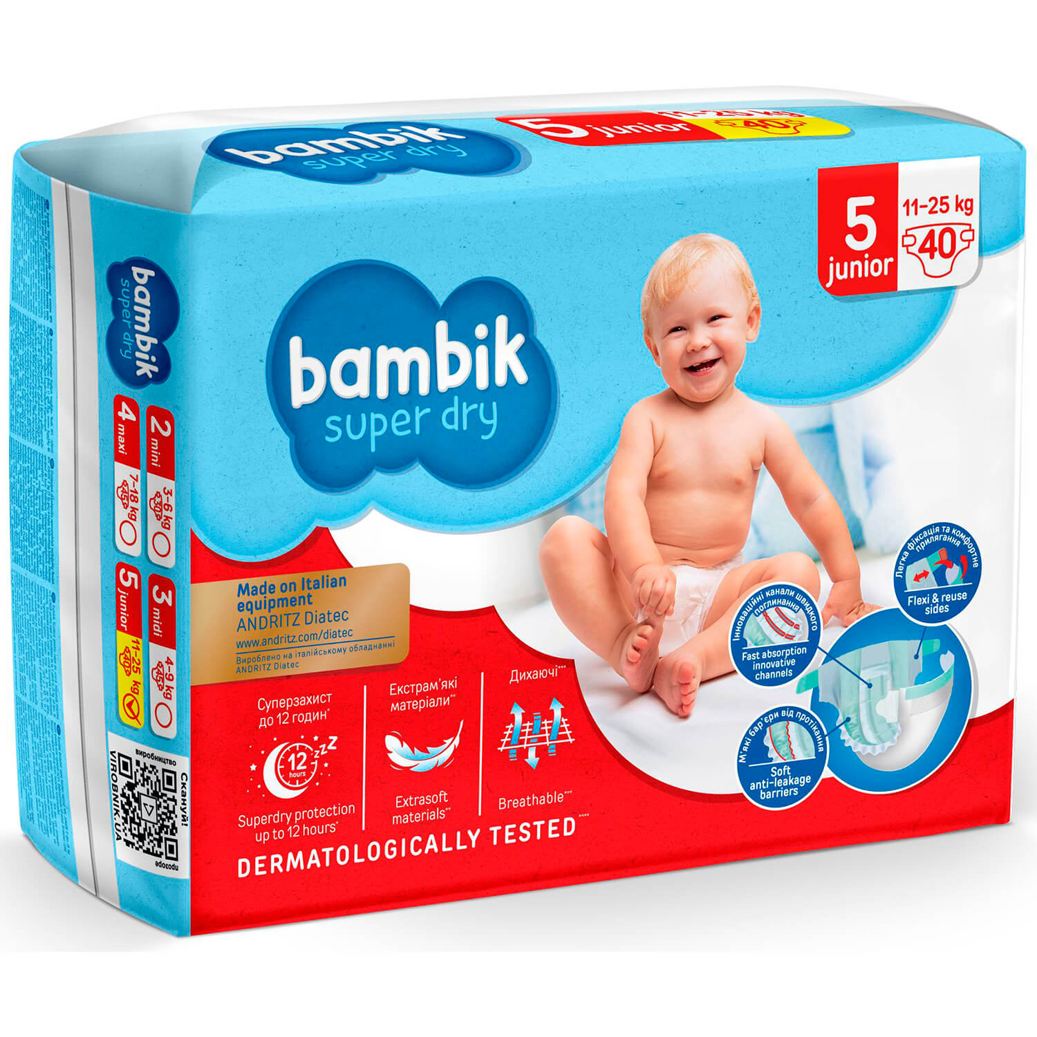 Подгузники Bambik Jumbo Junior 11-25 кг