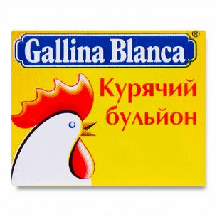 Бульйон Gallina Blanca курячий