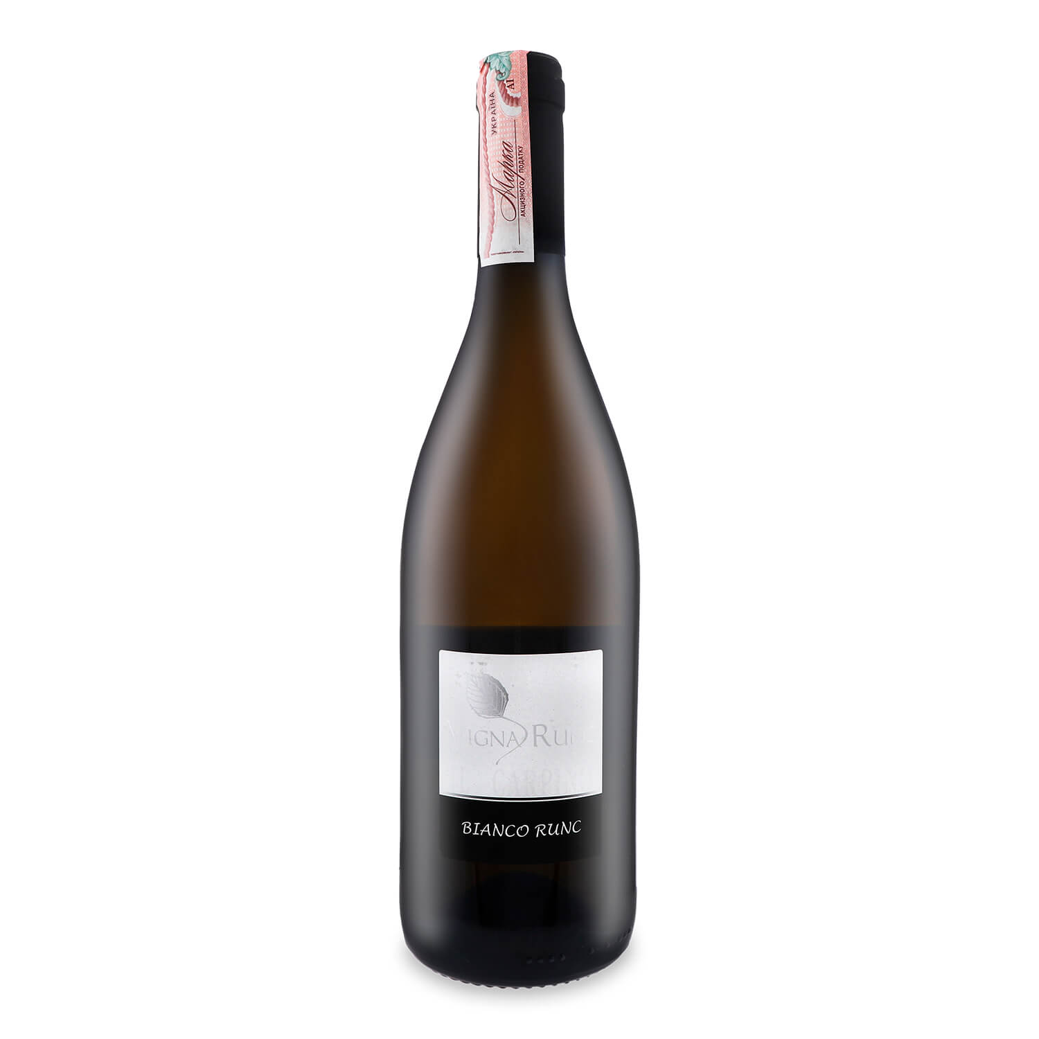 Вино Il Carpino Bianco Runc 2018