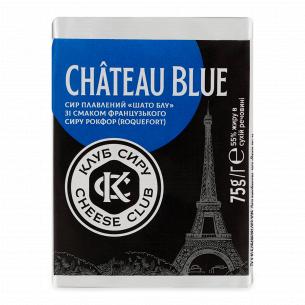 Сыр плавленый Клуб сиру Chateau blue 55%