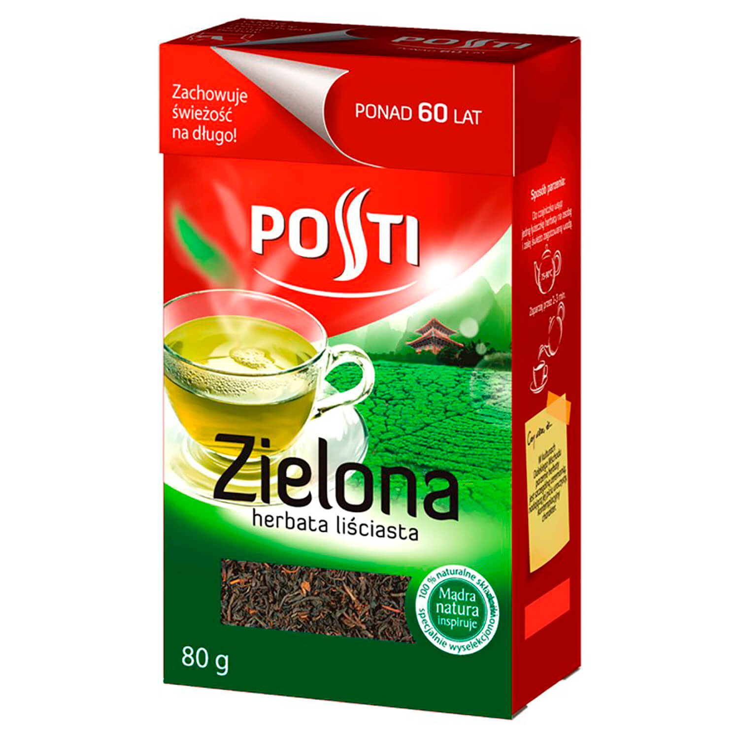 Чай зеленый Posti листовой