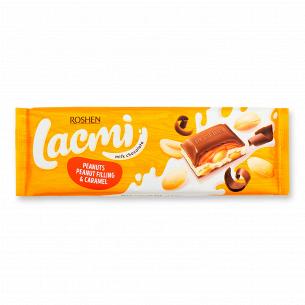 Шоколад молочный Roshen Lacmi с арахисом и карамельно-арахисовой начинкой