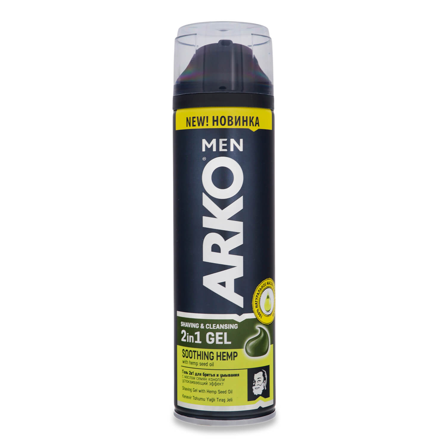 Гель для бритья и умывания ARKO Men с маслом семян конопли