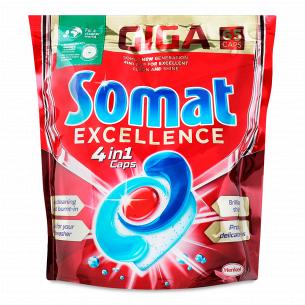 Таблетки для посудомийних машин Somat Excellence