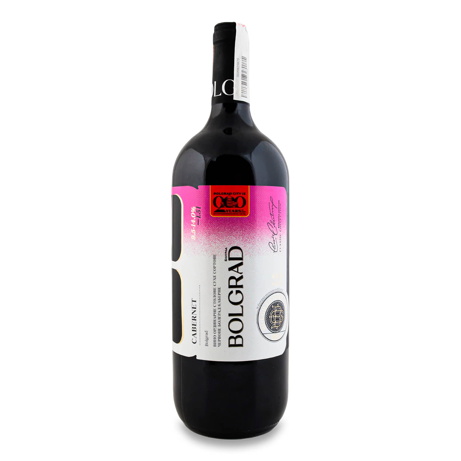 Вино Bolgrad Cabernet красное сухое