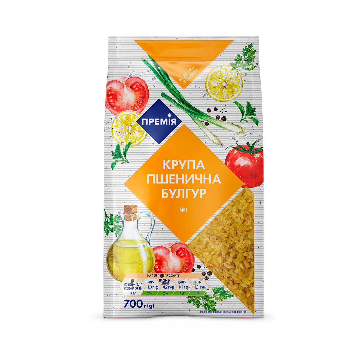 Крупа Премія булгур пшеничная №1 ст