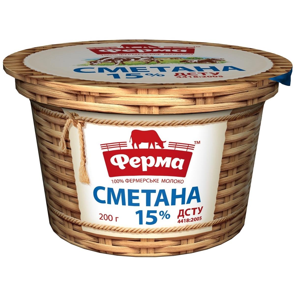 Сметана: купити в Києві та передмісті в роздріб з доставкою