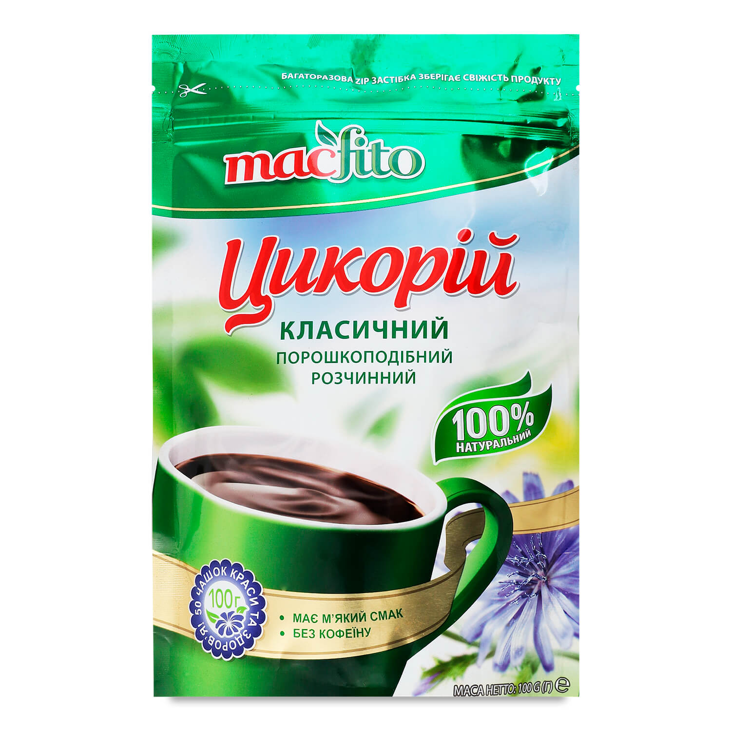 Цикорий: купить в Киеве и пригороде в розницу с доставкой