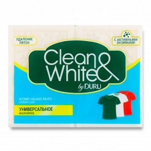 Мыло хозяйственное Clean&White универсальное