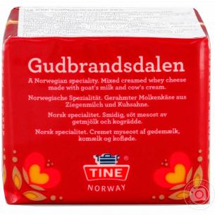 Сир TINE Gudbrandsdalen з...