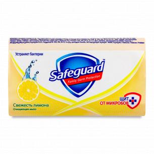 Мыло Safeguard Свежесть лимона туалетное