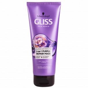 Маска Gliss 2в1 Purple Repair для білявого волосся