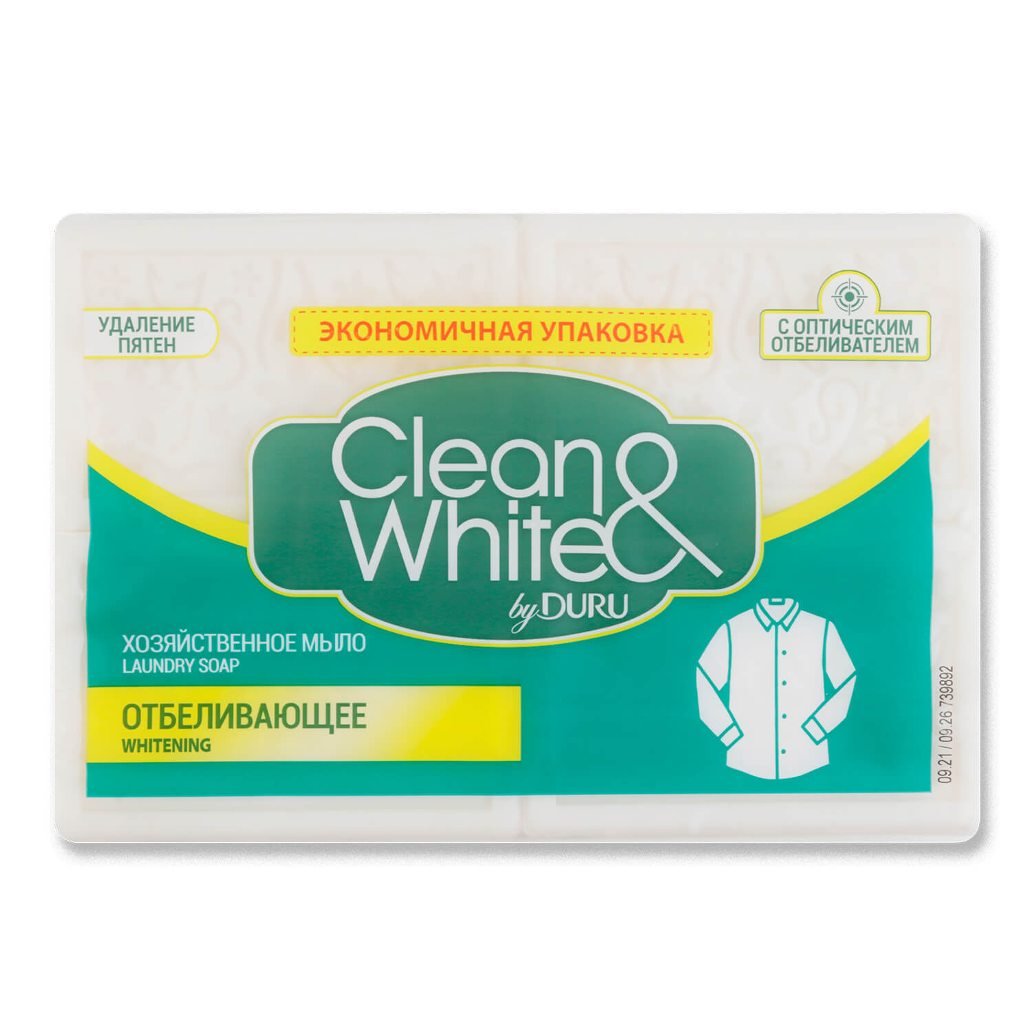 Мыло хозяйственное Clean&White by Duru отбеливающее в Киеве с доставкой ...