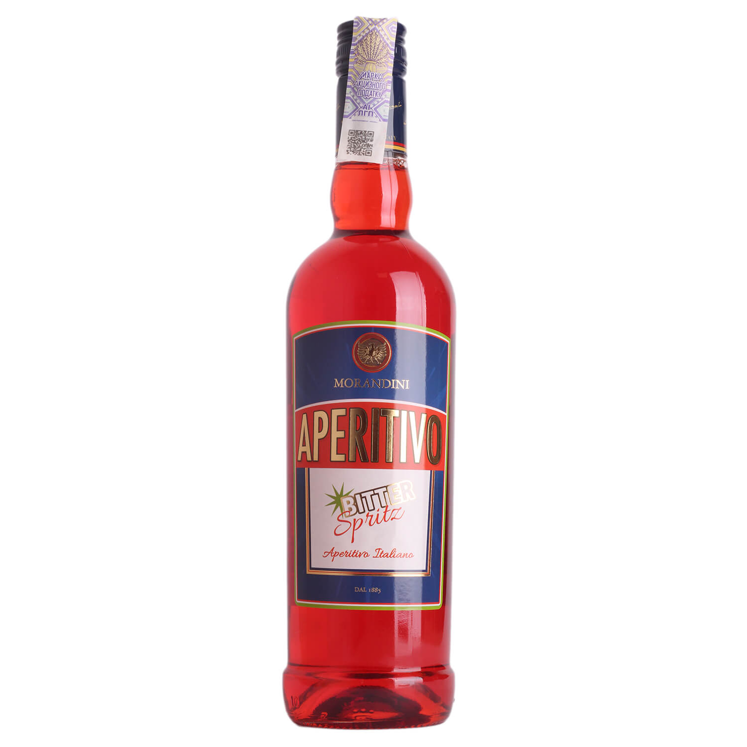 Напиток Happy Times Aperitivo Bitter ликерный