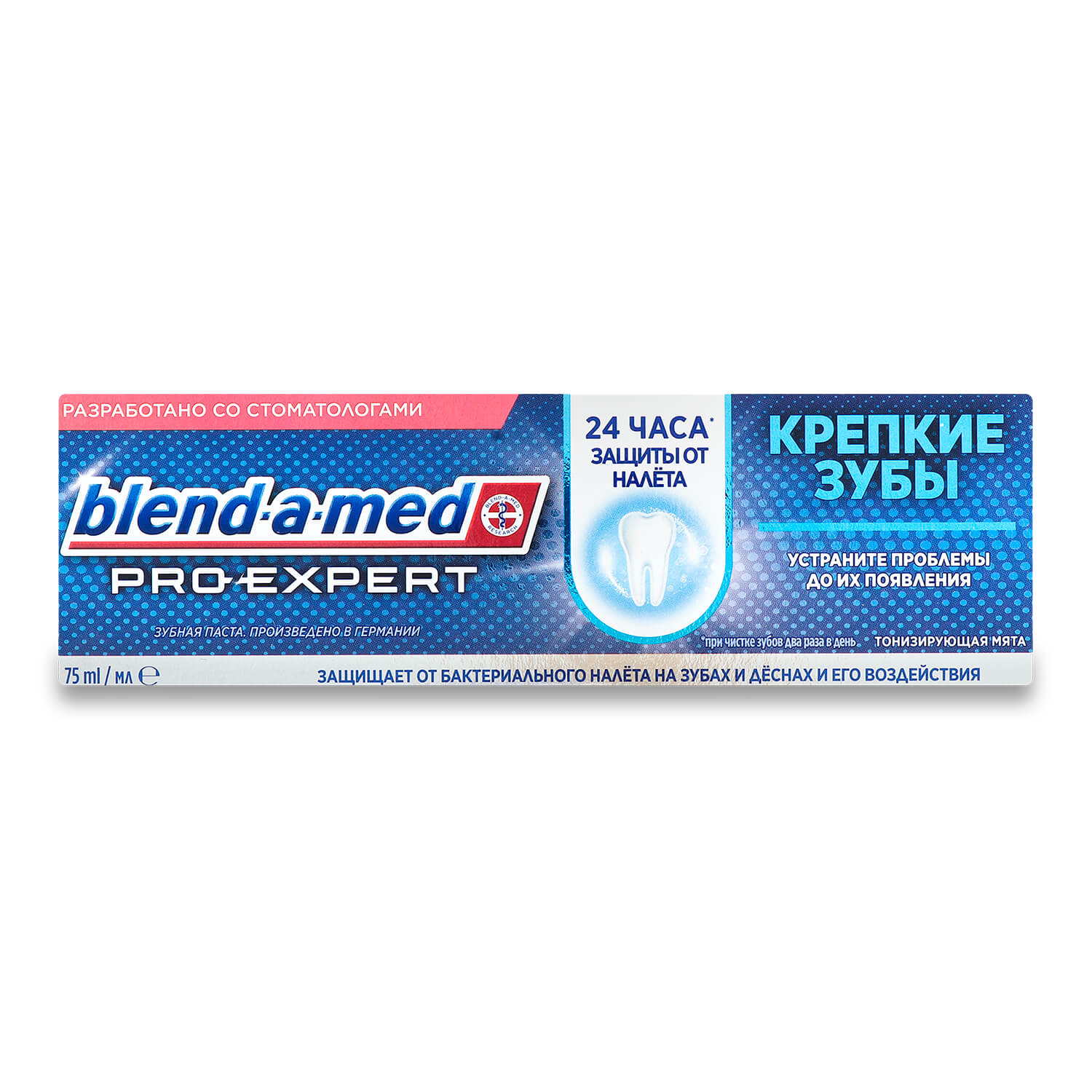 Паста зубная Blend-a-med Pro-Expert Крепкие зубы