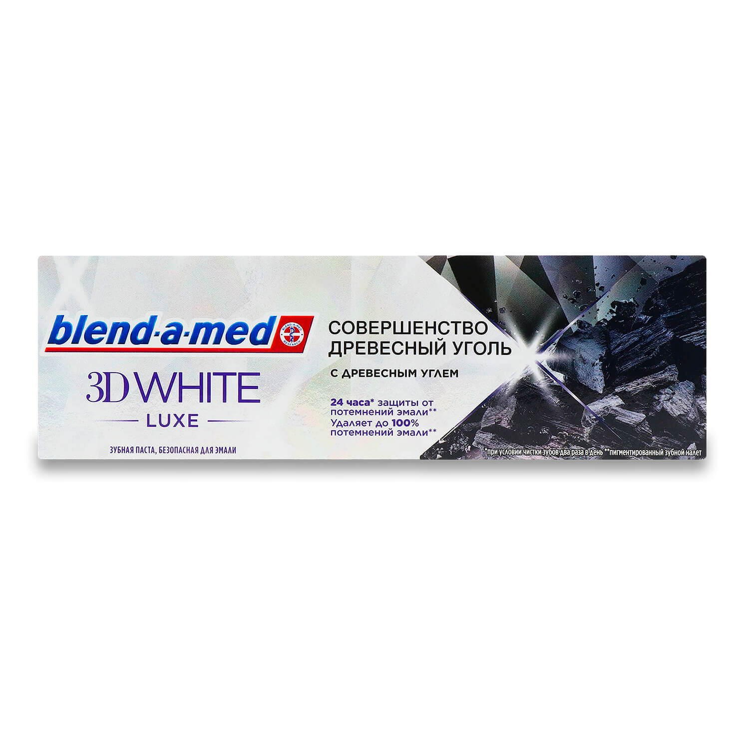 Паста зубная Blend-a-med 3D White Luxe древесный уголь 8006540316382 ...
