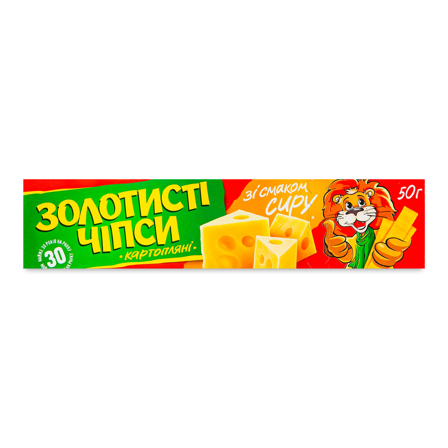 Чипсы Жайвір Золотистые сыр
