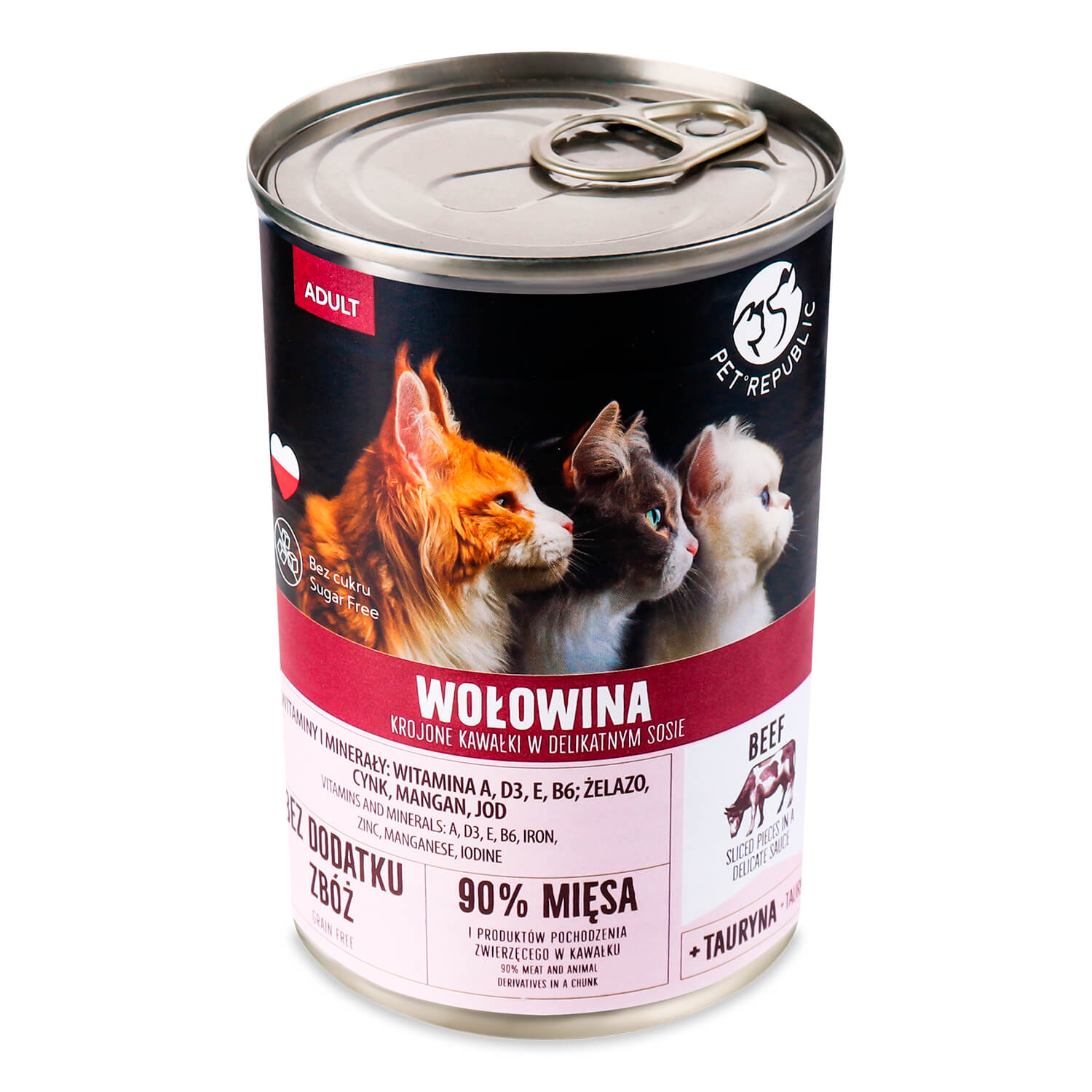 Корм для кошек Pet Republic с говядиной в соусе