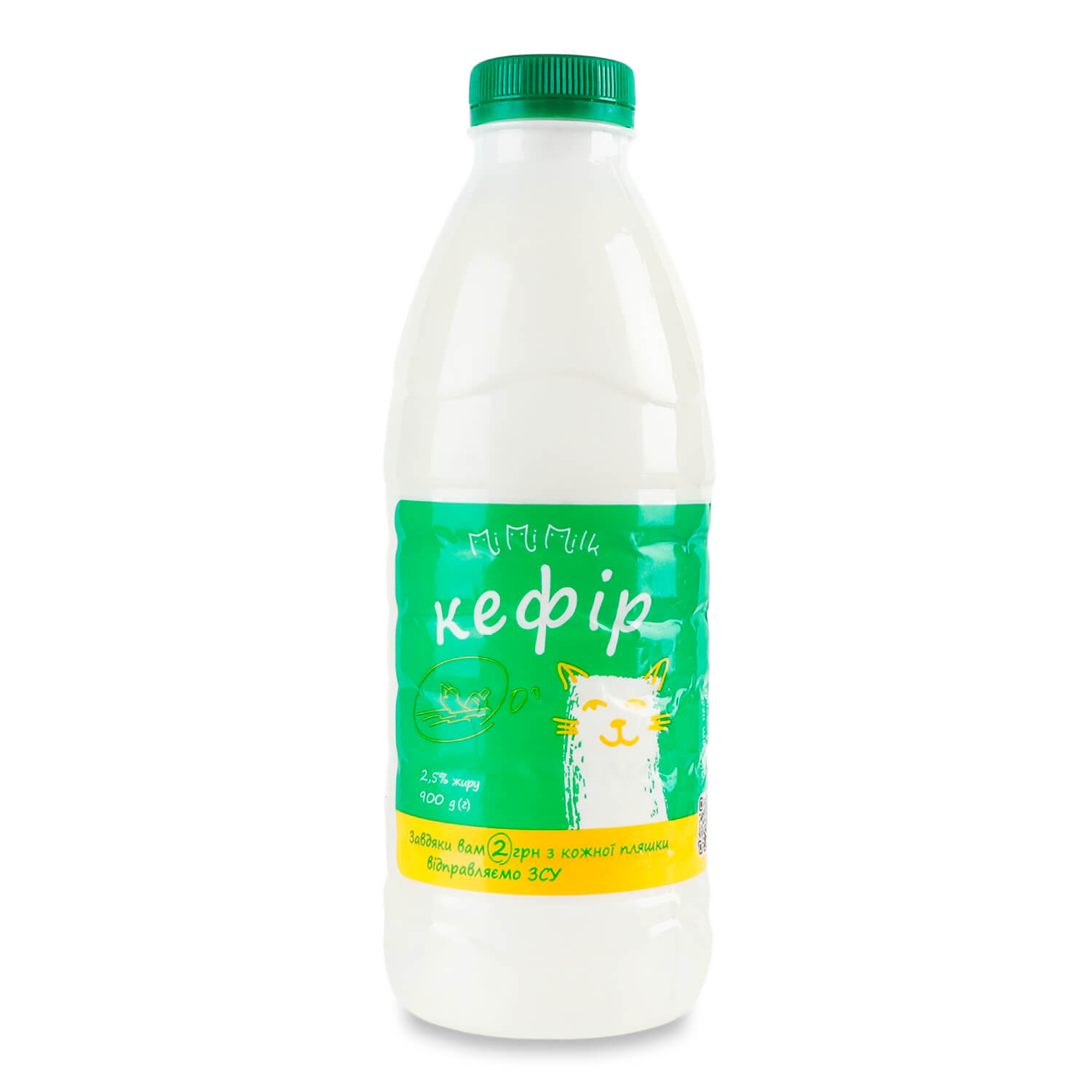 Кефир MiMiMilk 2,5% бутылка