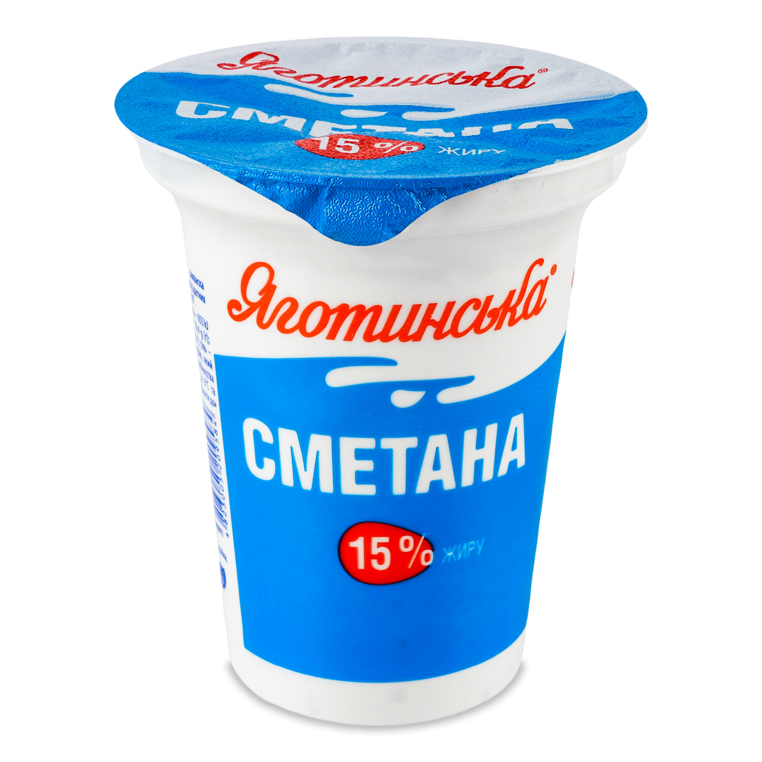 Сметана: купить в Киеве, Украине по доступным ценам с доставкой | FOZZY