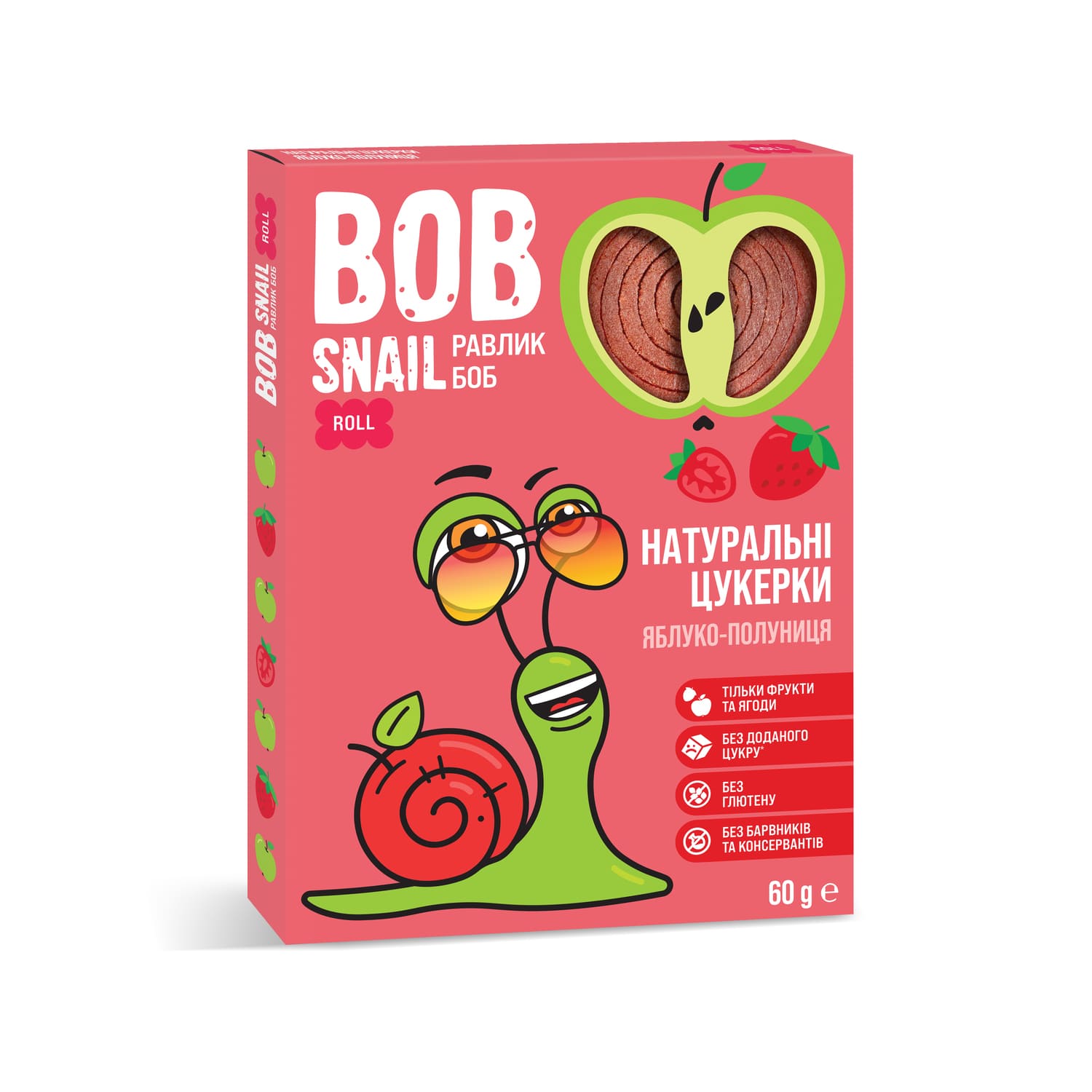 Конфеты Bob Snail натуральные яблочно-клубничные