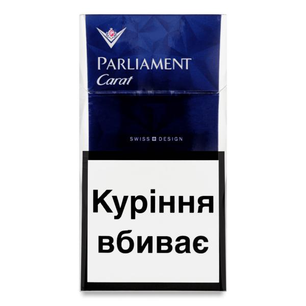 Сигареты Parliament: виды и особенности выбора | Новини на сайті resses.ru