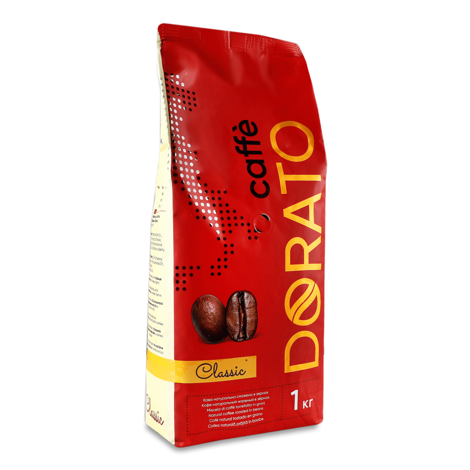 Кофе зерно Dorato Classic