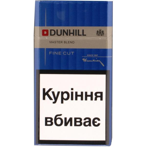 Данхилл Сигареты Фото Пачки